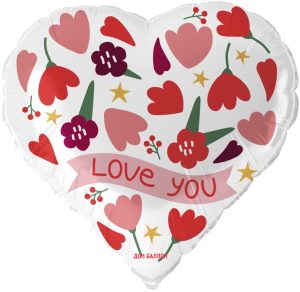 Шар (18''/46 см) Сердце, Love you (цветочки), 1 шт.