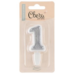 Свеча Цифра, 1, Серебро, с блестками, 5 см, 1 шт. с держат.