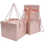 Набор коробок Красивый подарок, Нежно-розовый, Металлик, 22*22*18 см, 3 шт. в упак.