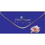 Конверт для денег "С Днём Рождения!" Макарунс, soft-touch