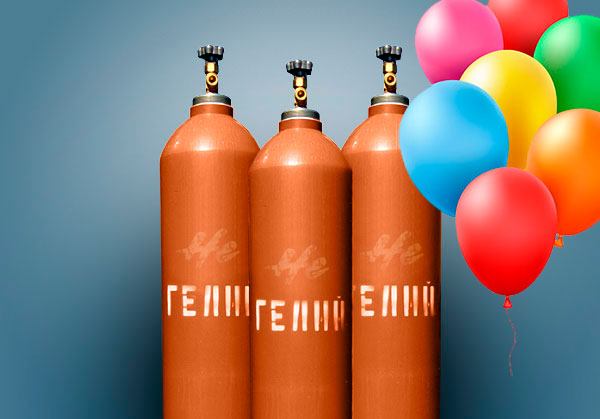 Гелий марка "Б" 10л