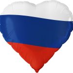 Шар (18''/46 см) Сердце, Триколор, 1 шт. в уп.