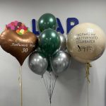 Набор №249 Раскошная Дива и нежный единорог