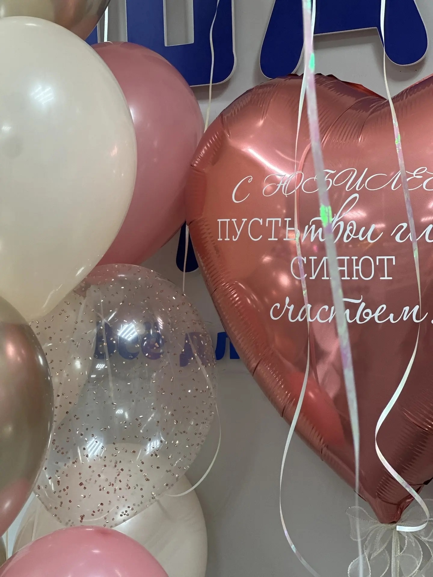 Набор №253 Кармин