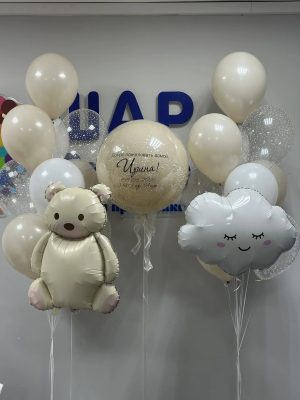 Набор №254 Бежевая выписка