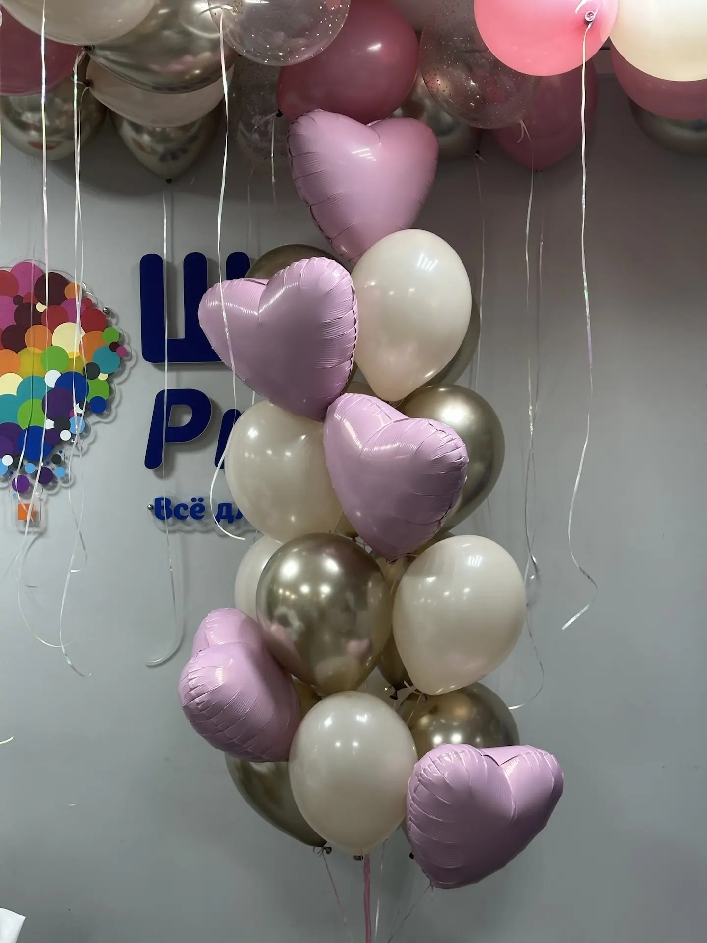 Набор №259 Ванильно розовый фонтан
