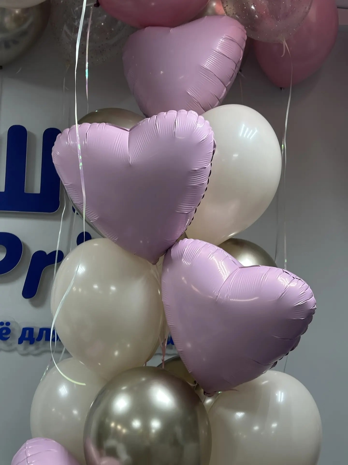 Набор №259 Ванильно розовый фонтан