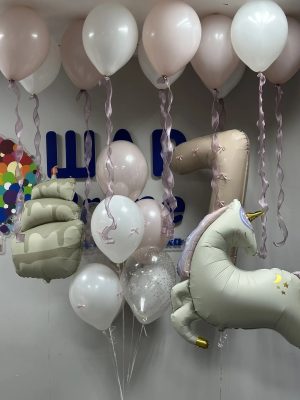 Набор №260 Волшебный единирог