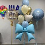 Набор №301 Солнце в облаках