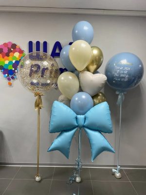 Набор №301 Солнце в облаках