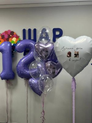 Набор №302 Лучшая дочь в мире