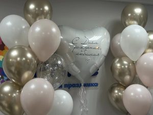 Набор №290 Для любимой