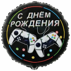 Шар К 18" РУС ДР GAME ON