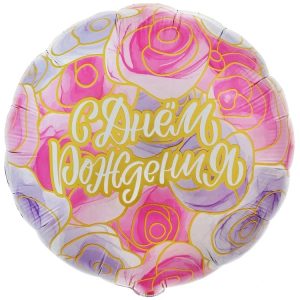 Шар К 18" РУС ДР Розы контуры золотые